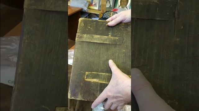 Реставрация иконы 19 века