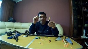 Моя удочка для дальнего заброса