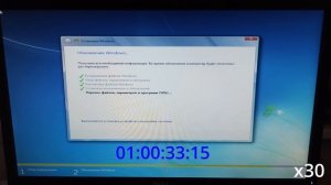 Windows XP обновление с сохранением данных и программ