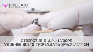 ПОЧЕМУ В АЭРОГРАФЕ ДЛЯ НОГТЕЙ КИПИТ КРАСКА?!