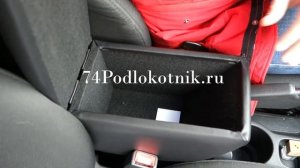 Киа Рио 3 / Обзор и установка подлокотника