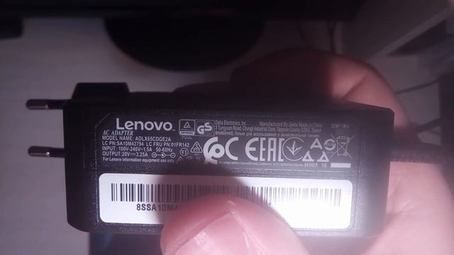 Lenovo L340-15api тесты в играх