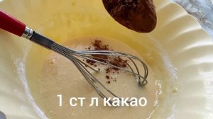 ТОРТ В МИКРОВОЛНОВКЕ ЗА 5 МИНУТ