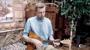 "Когда б имел златые горы" под венку с балалайкой