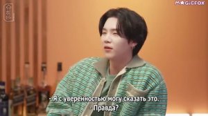 Шуга из BTS с Ёнджуном из TXT на «SUCHWITA»
