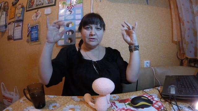 История о болотном духе