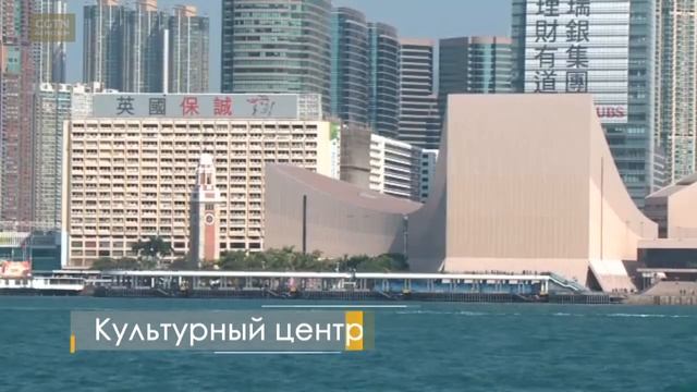 Чимсачёй - одно из самых популярных туристических мест Сянгана [Age0+] смотреть онлайн