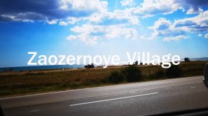 Заозерное. Наш отдых в западной части Крыма I Hubsan Zino Mini Pro