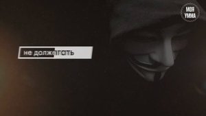 Обрадованные Кораном' (3 часть) - Носитель знамени Ислама.