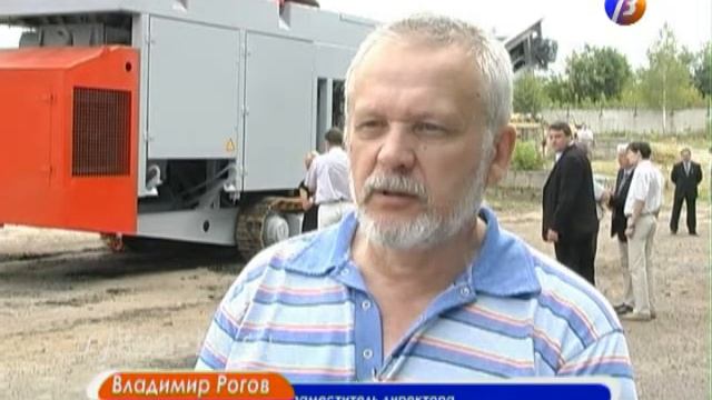 На выксунском «Дробмаше» мобильный валковый грохот