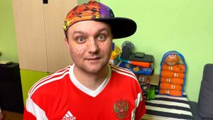 Папа Андрея превратился в маленького