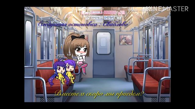 Новы сериал пока что знакомство простите то что так мало это правда ооочень трудно я сторалас