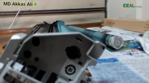 How to Canon IR-2016/2018/2318/2320 change toner ~ open the drum unit