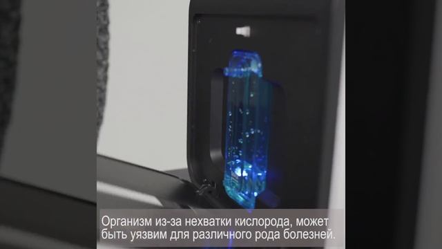 кислородный концентратор 5 литров смотреть онлайн