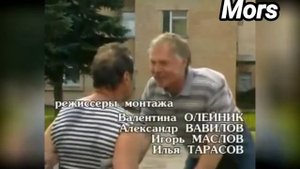 Дальнобойщики Rytp