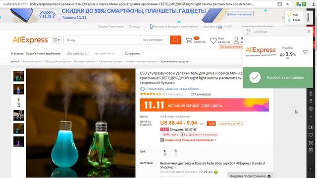 ✅ Карманный сварочный инвертор на АККУМУЛЯТОРАХ? своими руками супер самоделка смотреть онлайн