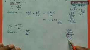 DAV class 7 maths chapter 3 worksheet 2 - Q.N. 2, 3, 4 & 5