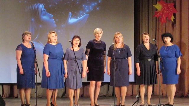 Выступление на районном мероприятии посвященного Дню учителя смотреть онлайн