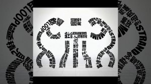 популярная песня