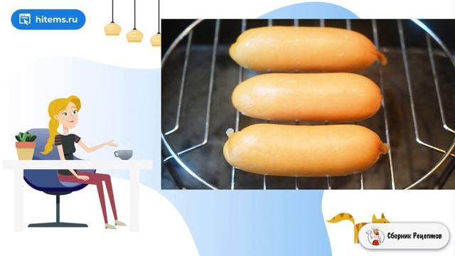 Сосиски-гриль с соусом песто из руколлы. Рецепты домашнего приготовления