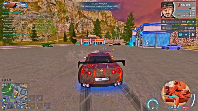 rutube.ru