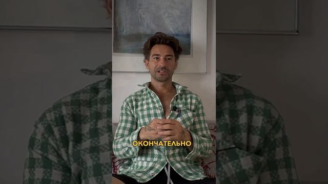 Почему психология не работает? Нужно глубже идти. #гипнотерапия #клетки #здоровье смотреть онлайн