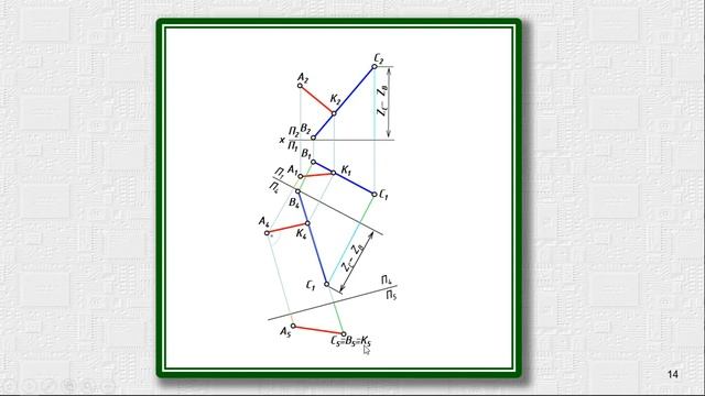 лк№09 смотреть онлайн