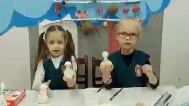 "Снегурочка из теста" Дикевич О. И. смотреть онлайн