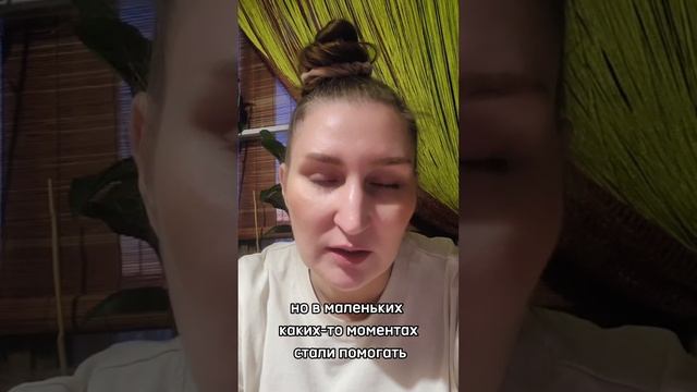 Отзыв Кристины Говоровой о курсе Отношения нового времени.