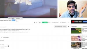 ПРОВЕРЬ СВОЕГО КОТА / ПОНИ ИСТОРИЯ / ПОНИ КРЕАТОР - РЕАКЦИЯ