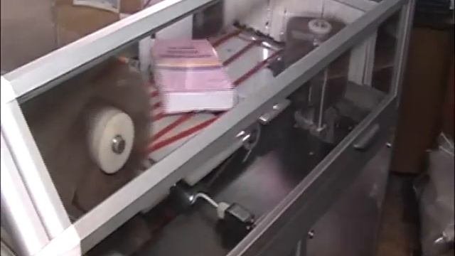Комплекс по обеспыливанию