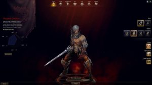 Какого рыцаря смерти выбрать в Lineage 2 Essence