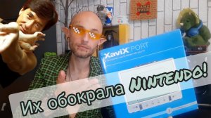 Xavix и игра Golf.