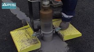 30.06.2020 Реализация нацпроекта «Безопасные и качественные автомобильные дороги»