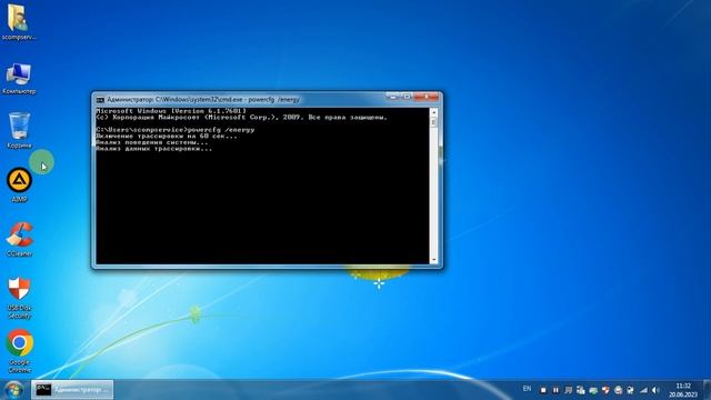 How to Check your Battery Health Status in Laptop | Как проверить состояние батареи на ноутбуке смотреть онлайн