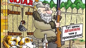 В 65 лет устроился ночным сторожем в детсад у дома: сколько платят и получается ли пить чай