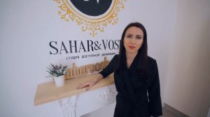 Отзыв франчайзи о франшизе SAHAR&VOSK в г. Йошкар-Ола Натальи Коваль