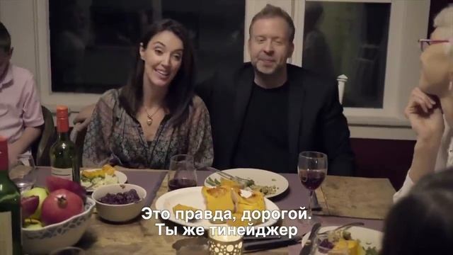 Как выясняют отношения осознанные люди))
