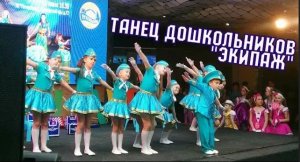 Экипаж детская современная хореография от танцевальной студии Divadance