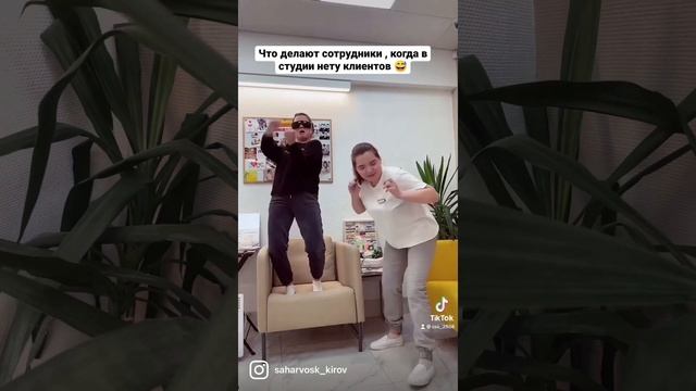 30 сентября 2022 г. смотреть онлайн