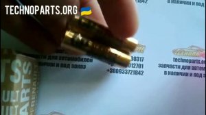 Пульт дистанционного управления Renault 253B09995R