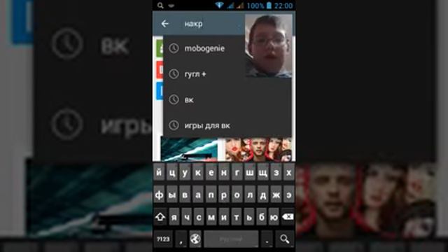 Накрутка лайков вк смотреть онлайн