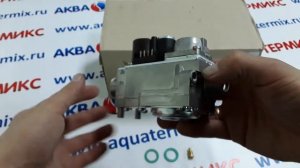 Клапан газовый Honeywell VK4100C Ferroli Pegasus (39826240) 36800620