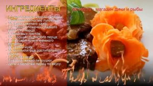 Рецепты из конины - как приготовить конину пошаговый рецепт - Тушёная корейка из конины за 240 мину