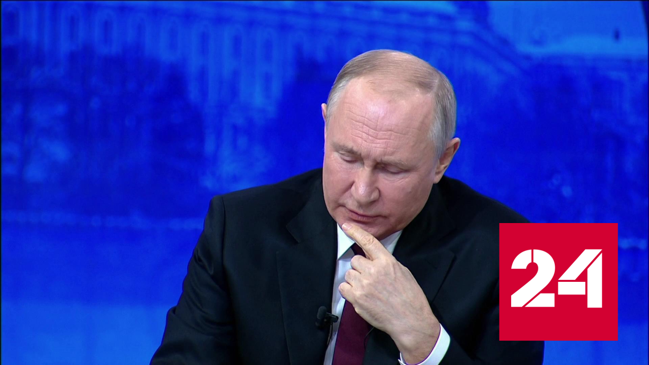 России известна ситуация в Республике Сербской, заявил президент - Россия 24