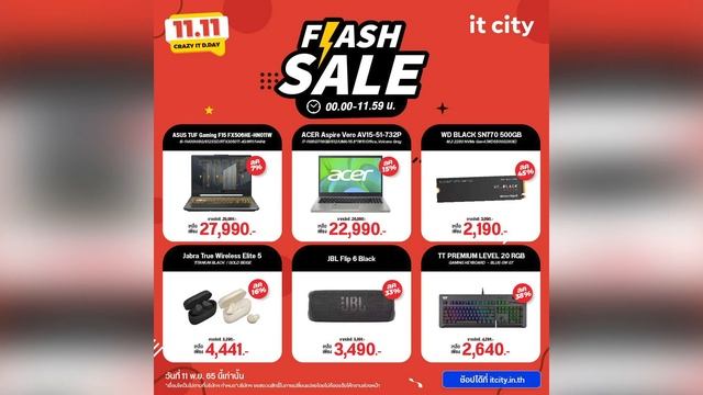 11.11 คุ้มจุก WD_BLACK SN 750SE แค่ 911.- / Lenovo IDP Gaming 3i สเปค i5 + RTX 3050 แค่ 23,900.- смотреть онлайн