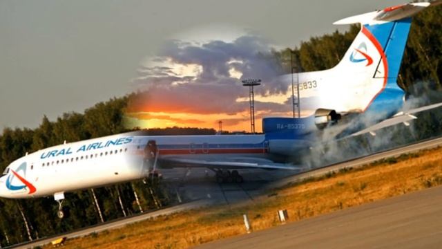 История авиакомпании Уральские авиалинии.