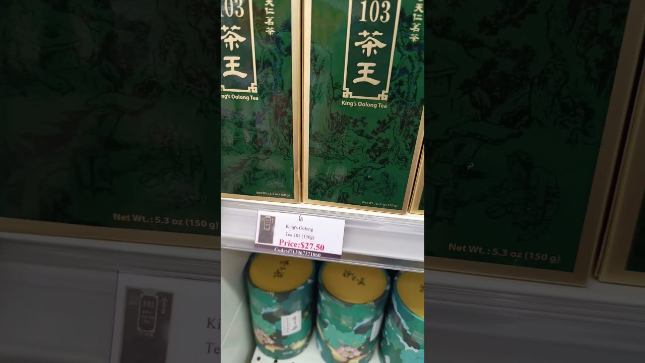 цены на чай в Камбодже смотреть онлайн