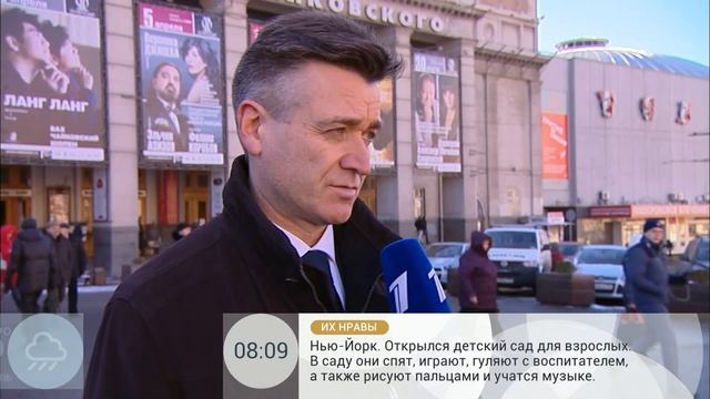 О том что делать, если не выплачивают зарплату - заместитель руководителя Роструда И.И. Шкловец смотреть онлайн