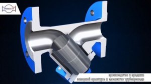 Принцип работы фильтра магнитного фланцевого ФМФ. Принцип действия фильтра сетчатого фланцевого ФСФ